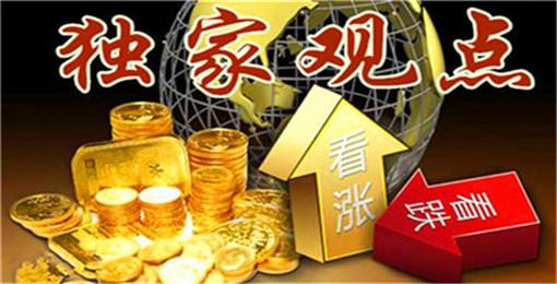日盘休市！今日贵金属行情分析