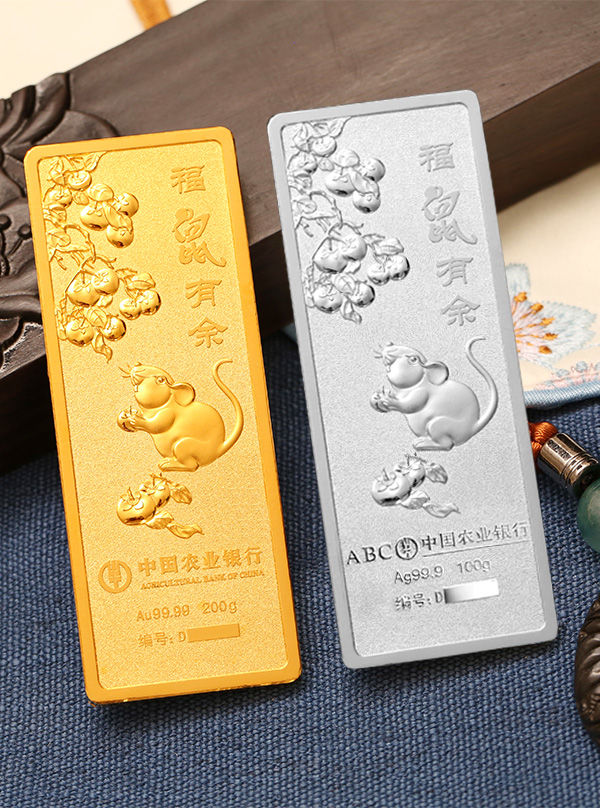贵金属 经济中的永恒价值